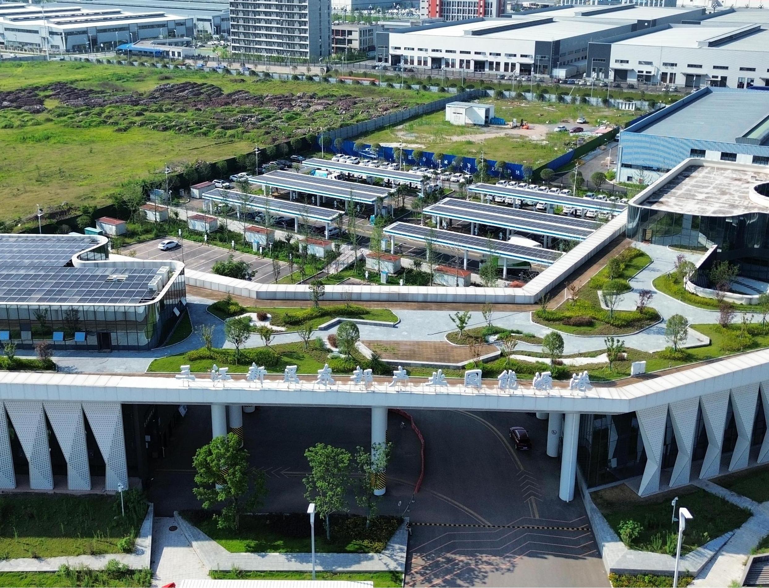 宜賓三江新區東部產業(yè)園能源港項目